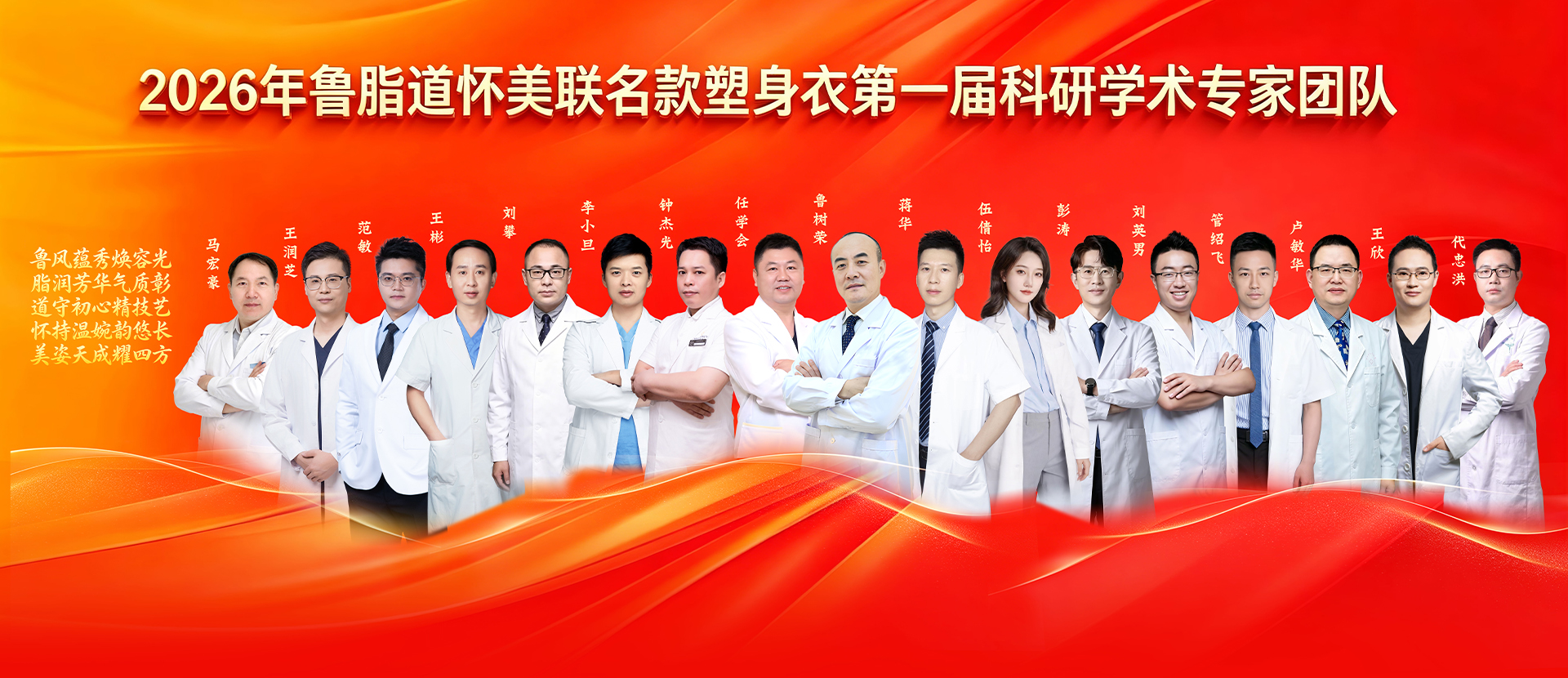 广告标题